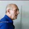 Экс-премьера Израиля отправили в тюрьму за коррупцию (видео)