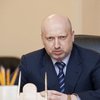 Турчинов уволил глав четырех райгосадминистраций в Донецкой области