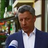 Позиция Германии в урегулировании украинского кризиса играет большую роль, - Бойко