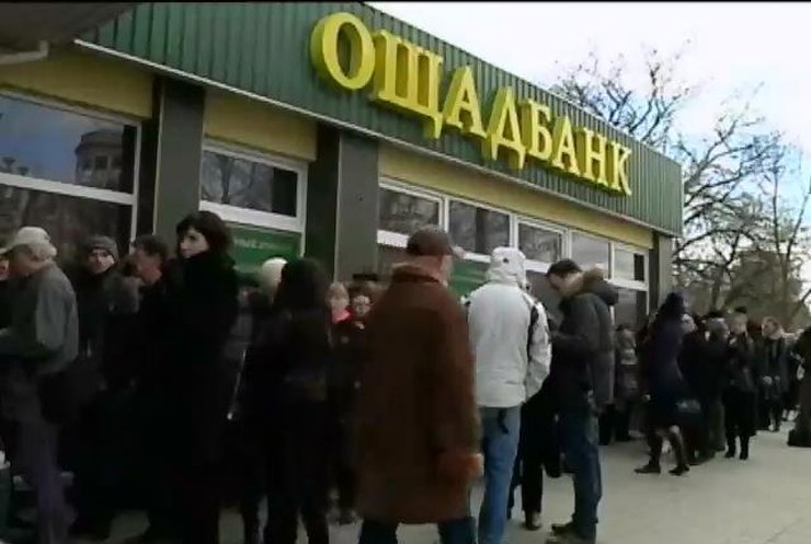 Крымские власти блокируют соцвыплаты ветеранам