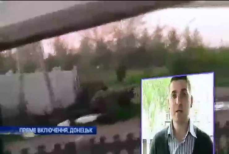 Бои в Славянске велись возле частного сектора (видео)