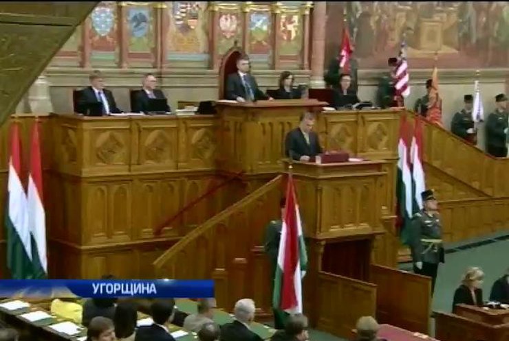 МИД выясняет, зачем новому премьеру Венгрии автономия в Украине (видео)