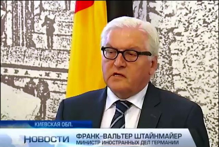 Глава немецкого МИДа встретился с Яценюком