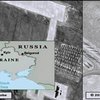 США опубликовали фотографии российских войск на границе с Украиной