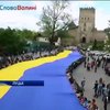 В Луцке развернули 40-метровый флаг Украины
