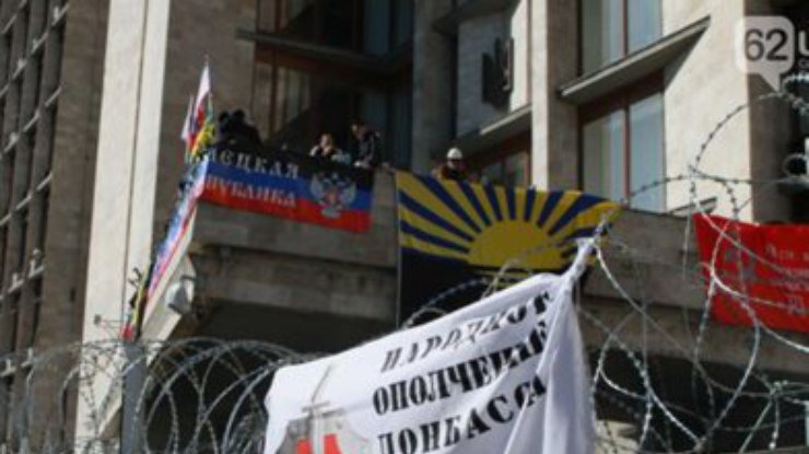 Сепаратисты формируют собственные парламент и правительство в Донецке