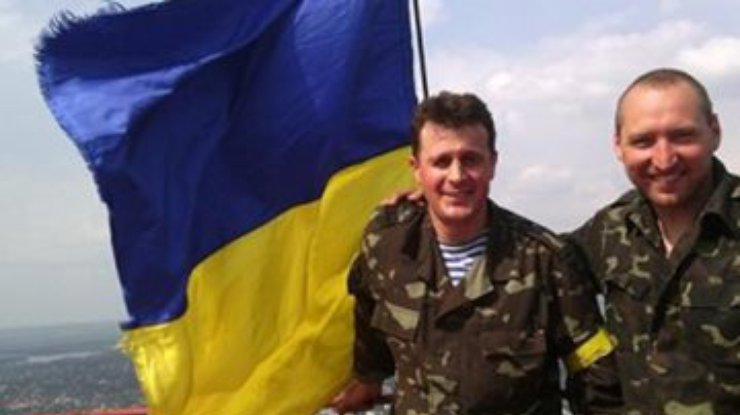 В Славянске подняли украинский флаг (фото)