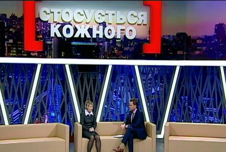 В "Касается каждого" поговорят о любви к жизни