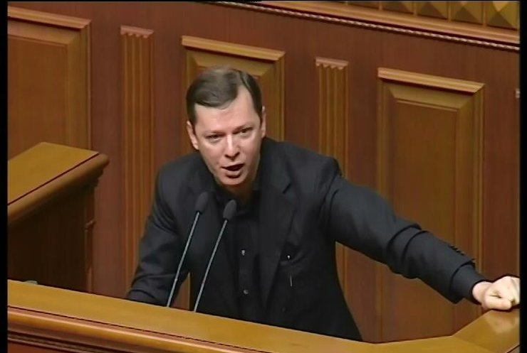 Ляшко предложил обменять Симоненко на 40 заложников (видео)