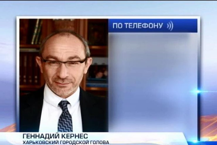 Кернес о "Днепре": эти кадры могут быть показаны на всю Украину