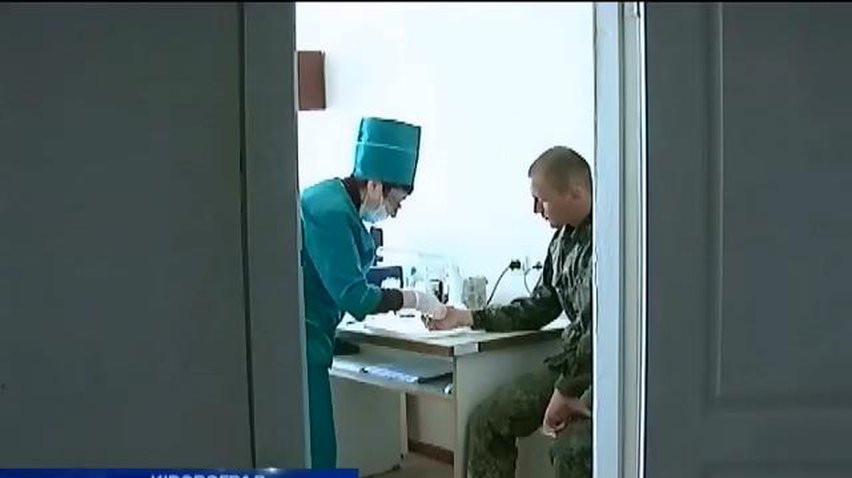 Кировоградская самооборона сдала кровь для раненного ребенка