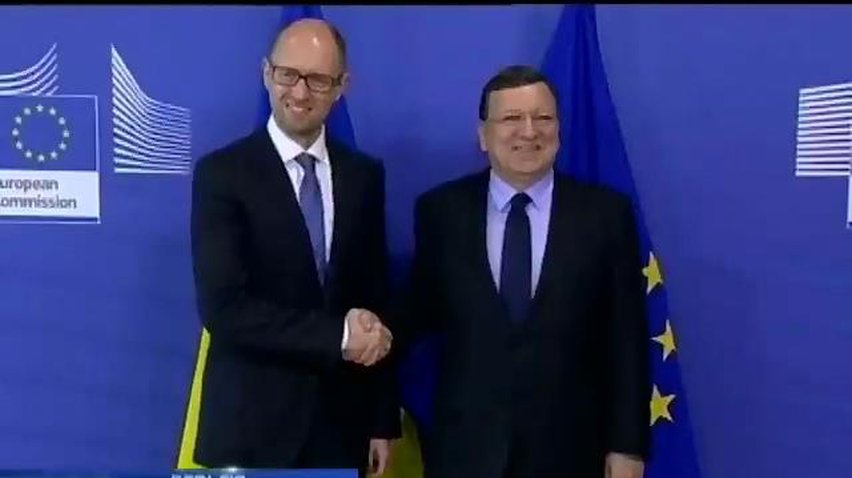 Украина и ЕС подписали договор о кредите на миллиард евро