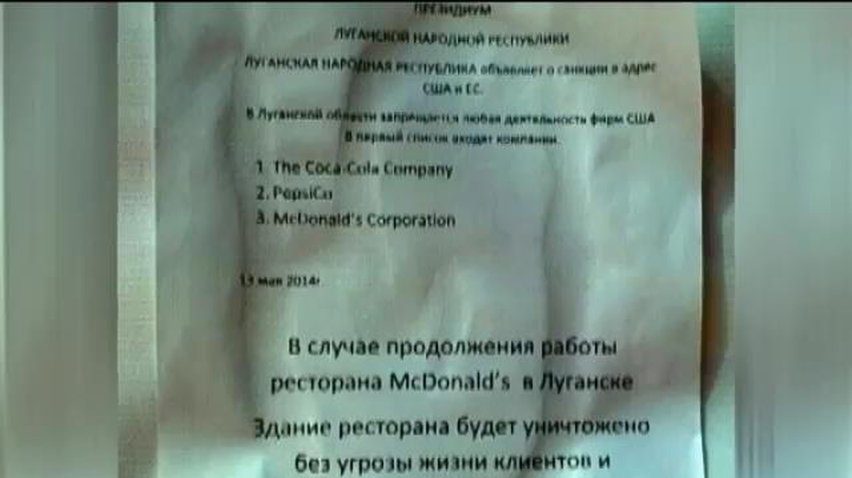 В Луганске выкрали школьную учительницу