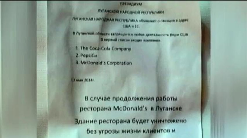 Сепаратисты пугают Макдональдс изгнанием