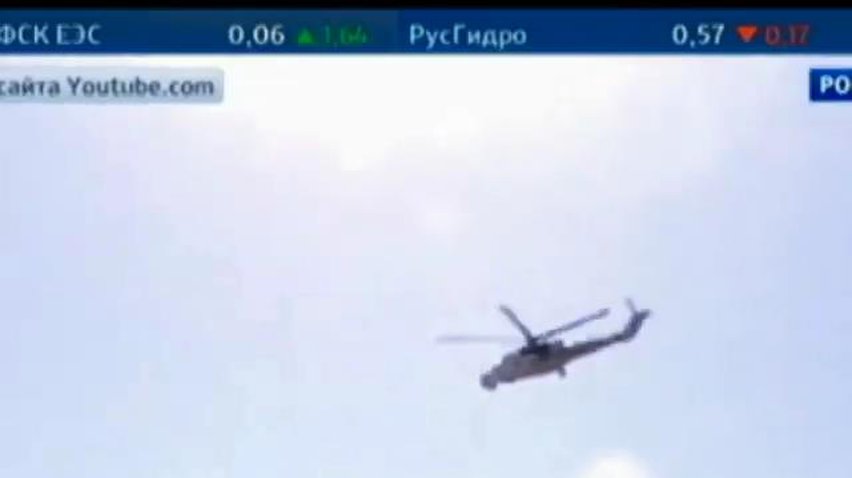 Очередной фейк российских телевизионщиков