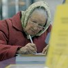 Пенсионерам Крыма возобновят выплаты в банковских отделениях