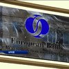 Швейцария выделила для Украины финансовую помощь в размере 250 миллионов гривен