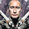 Die Presse: Путин устроил хоррор-шоу кагэбэшными методами