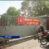 Смертельные стычки во Вьетнаме: 21 человек погиб, сотни раненых