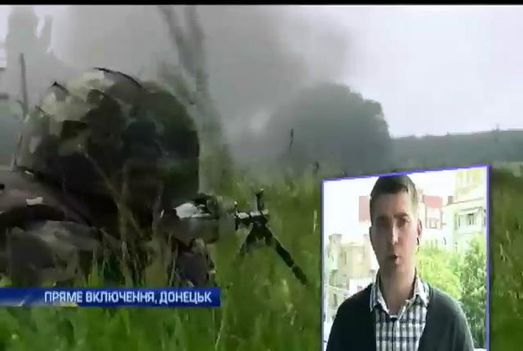 На Донетчине военные уничтожили террористические группировки и вывесили флаг Украины