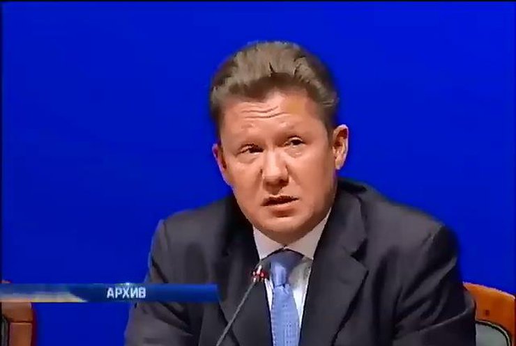 Евросоюз не захотел вводить санкции против Газпрома