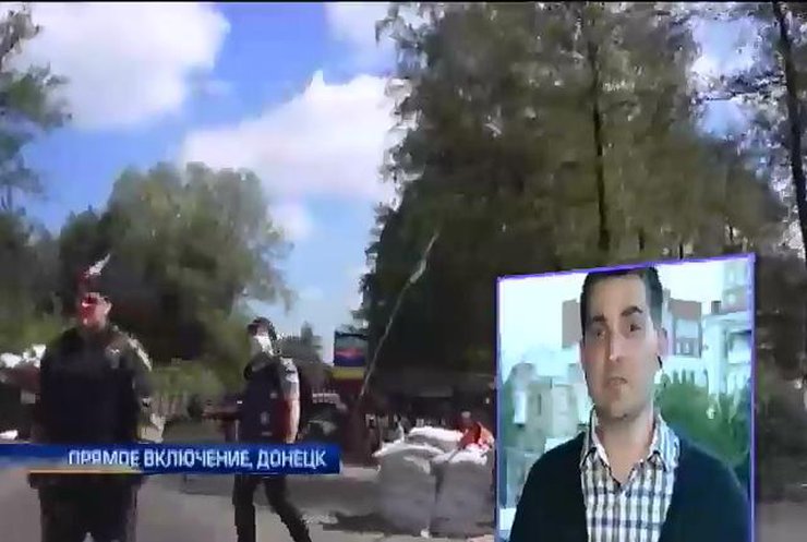 Донецкие власти выплатят пенсии, несмотря на натиск сепаратистов (видео)