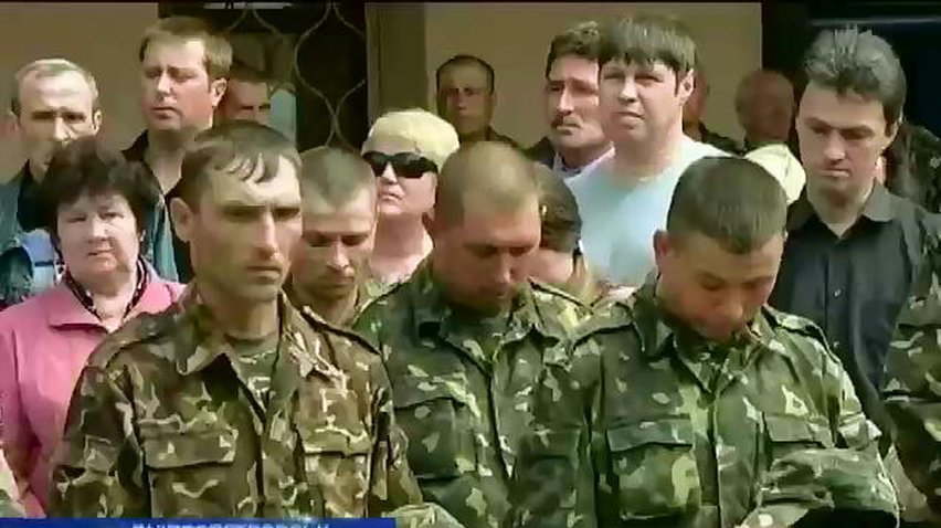 В Днепропетровске хоронили украинского солдата Олега Ейсманта