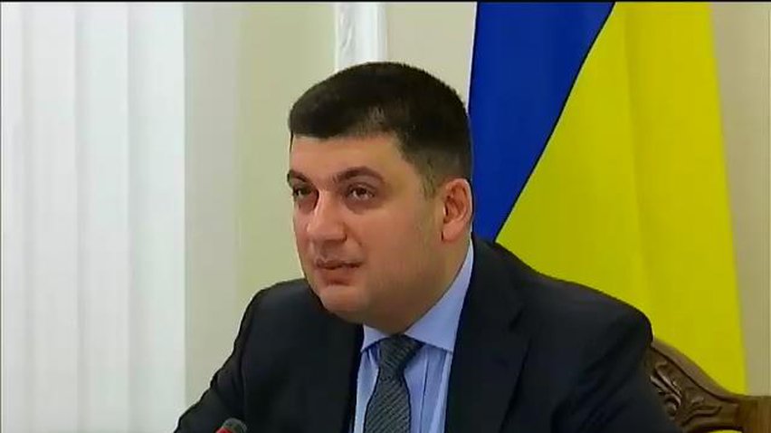 Министерство инфраструктуры даст регионам больше прав