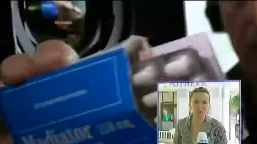 Во Франции семьям жертв лекарства против диабета выплатят компенсации (видео)
