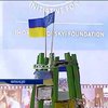 Посетители Каннского фестиваля зачастили в украинский павильон (видео)