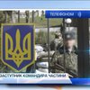Сепаратисты намерены штурмовать воинскую часть под Донецком (видео)