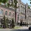 Нацбанк возобновил выплаты пенсий в Донецкой области
