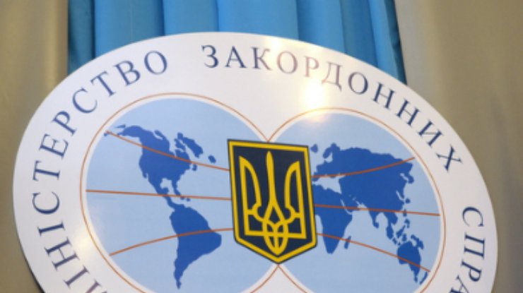 МИД предупреждает украинцев об опасности посещения Сербии в связи с наводнениями