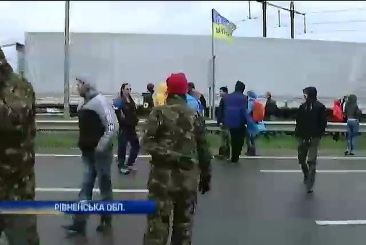 Автомайдан протестует против нового начальника милиции Ривненщины