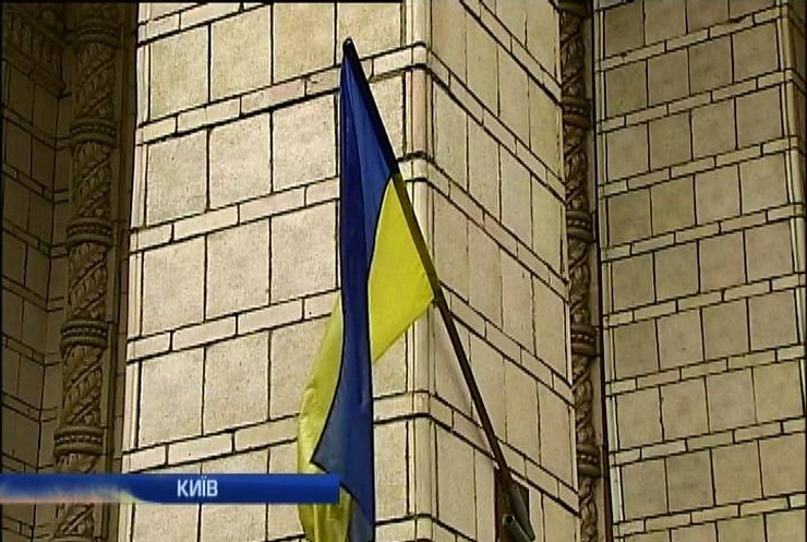 Украина требует от России вергнуть газ "Черноморнефтегаза"