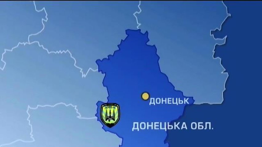 Батальон "Донбасс" взял под контроль Великоновоселковский район