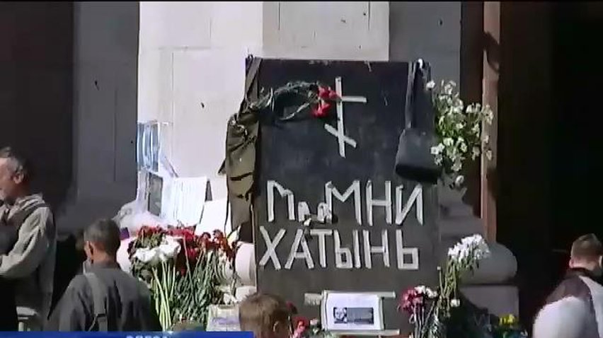 Пророссийские активисты намерены вновь прийти к Дому профсоюзов в Одессе