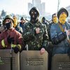 "Самооборона Майдана" стала всеукраинской общественной организацией (фото)