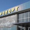 Аэропорты Крыма остаются закрытыми из-за риска для безопасности полетов