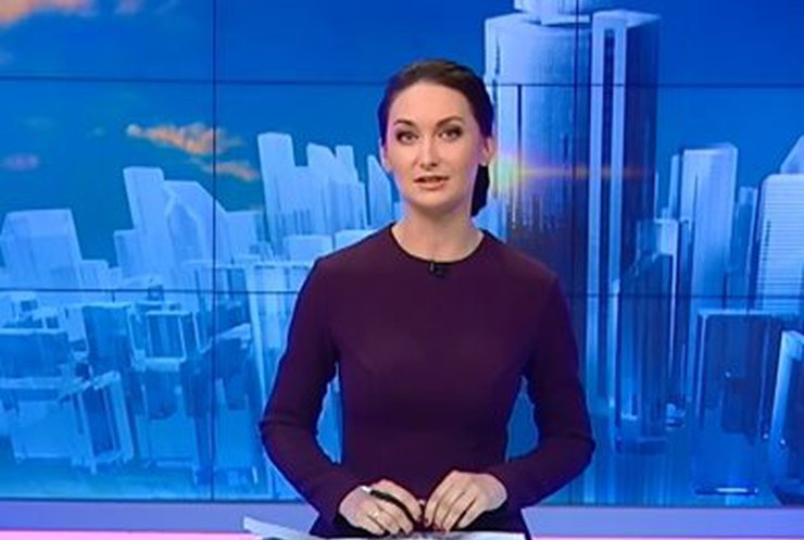 Новости, 09:30