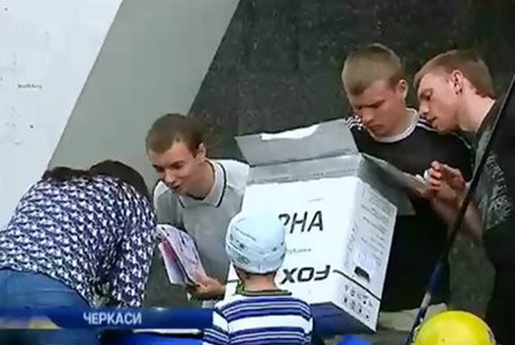 В Черкассах провели "референдум" о присоединении Кубани к Украине