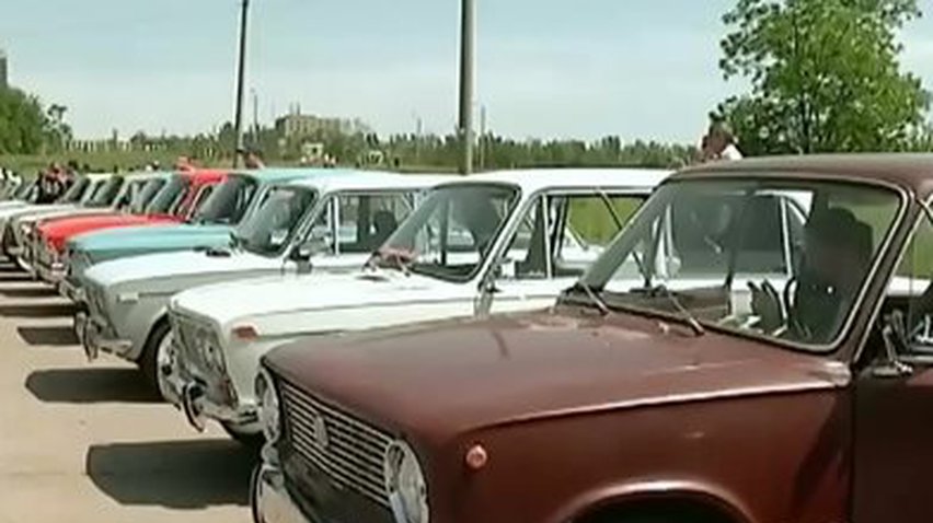 На фестивале в Запорожье вспоминали советские автомобили