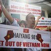 Китай приостанавливает часть программ двусторонних контактов с Вьетнамом