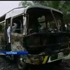 В Колумбии 32 человека сгорели заживо в пассажирском автобусе