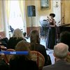 Львовские музыканты собрались на поэтический концерт (видео)