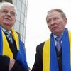 Кучма и Кравчук соберут третий круглый стол по единству Украины в Донецке