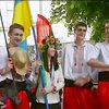 В Лондоне под лозунгом "Слава Украине" прошел украинский парад