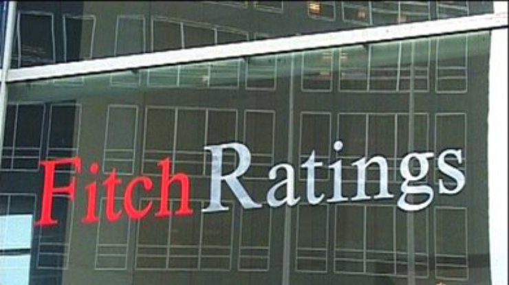 Агентство Fitch подтвердило рейтинги Харькова на уровне CCC