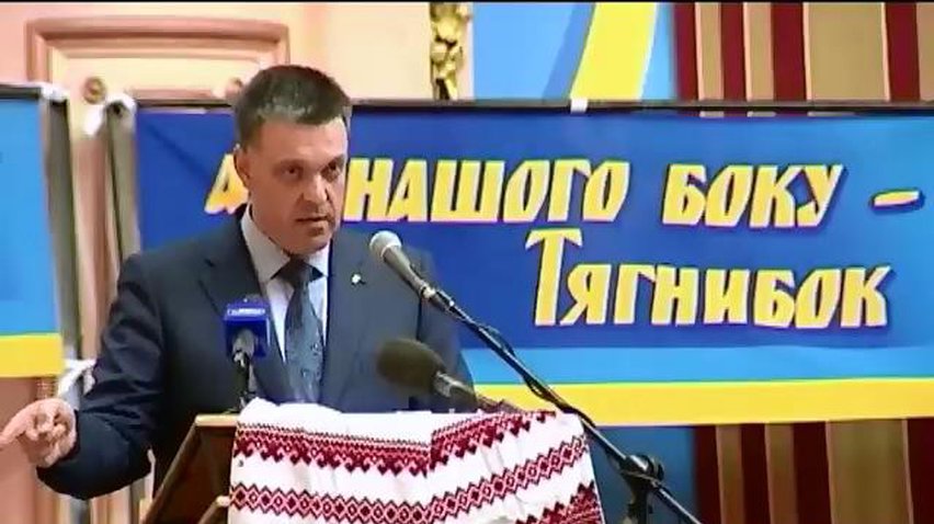 Выборы-2014: Тягнибок обещает признать воинов УПА борцами за независимость Украины