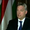Венгрия продолжает требовать от Украины автономии для своих граждан